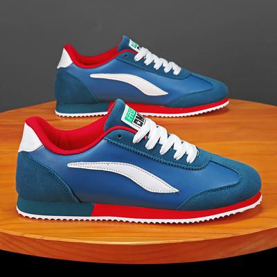Calzado para hombre – Zapatillas deportivas