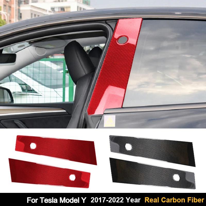 2PCS/SET Real Carbon Fiber For Tesla Model Y 2017-2022 Car Window B-Pillar Trim Sticker Car Interior Accessories