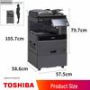 Toshiba e-STUDIO2021AC A3 Color Multifunction Laser Printer CN plug (adapter included)