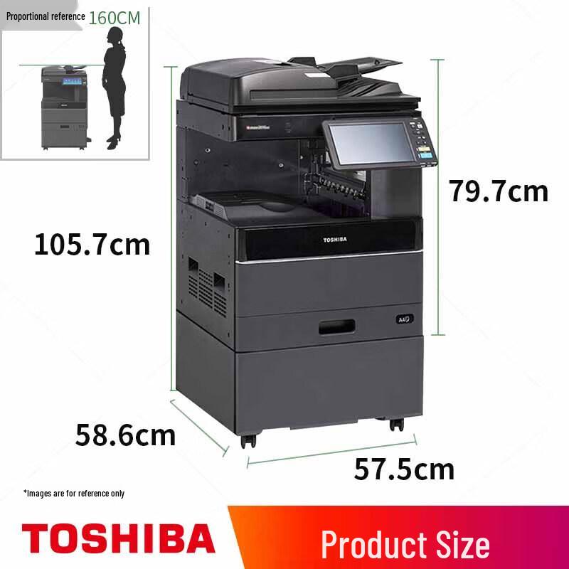 Toshiba e-STUDIO2021AC A3 Color Multifunction Laser Printer CN plug (adapter included)