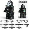 Building Block Military Soldier Toy Compatible with Action Figures Tactical Combat Gear Accessories Assembly Set for Creative Construction Play