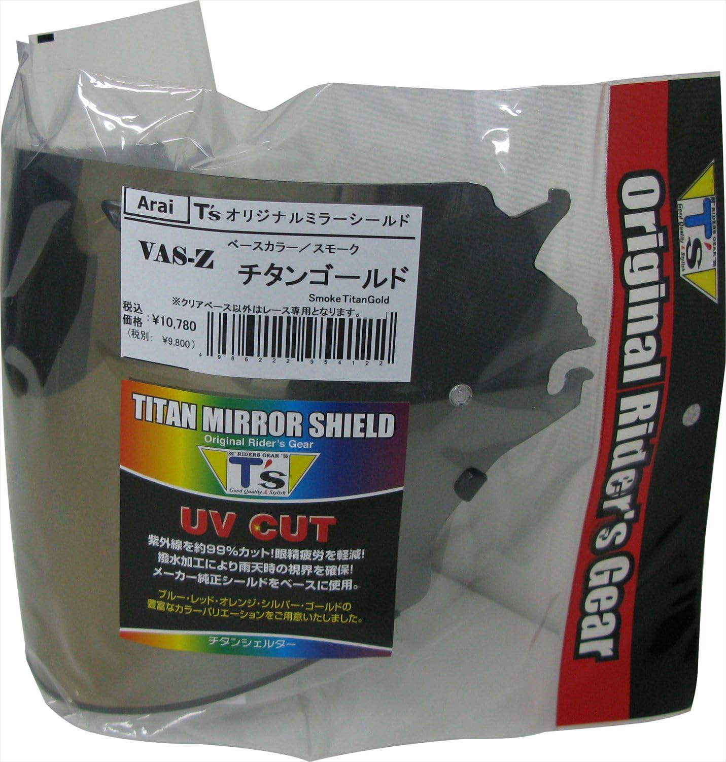 

Mirror Shield Arai Blow Shield Smoke Titanium Gold [Tees] VAS-Z золотой