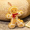 17cm Gingerbread Man Plush Toys Kawaii Plush Doll Exquisite Christmas Party Decorations Cute Christmas Festival Gifts For Friend