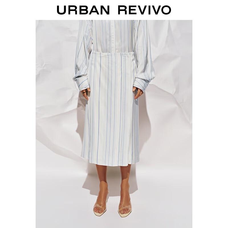 UR 2025 Autumn Color-block Striped A-Line Skirt XXS