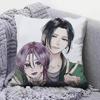 How I Met My Soulmate Manga   Pillow Covers, Home Sofa Cushion Covers and Aecorative Custom