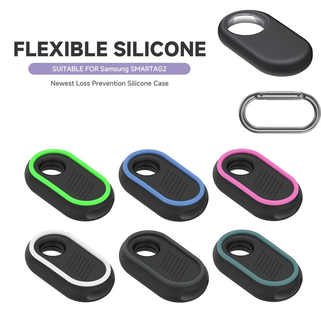 For SmartTag 2 Case Portable Protector Cover For Samsung Galaxy SmartTag2 Smart Tag 2 Soft Silicone Protective Shell Skin Cover