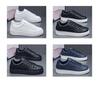 Spring 2026 Men's Casual White Board Shoes: Korean Style, Trendy, Versatile, Youthful Sports Fashion.