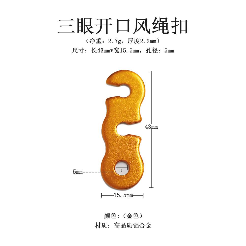 20pc Outdoor Canopy Aluminum Alloy Umbrella Cord Buckles