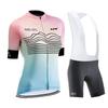 Women's Summer Short Sleeve Cycling Suit Strap Set Breathable Quick-Drying Mountain Bike Team Edition Cycling Suit