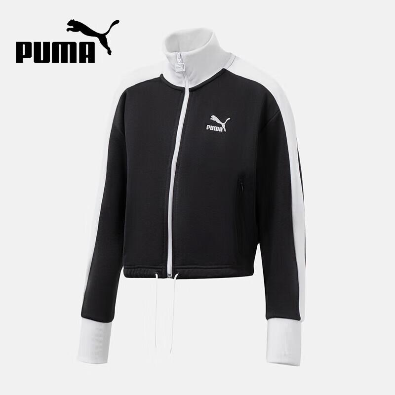 PUMA Women s Stitched Stand-up Collar Casual Jacket L