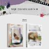 YUJU(G Friend) [O]  Album(A Ver. / B Ver.)
