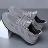 Men's Shoes Lightweight Breathable Shoes Knit Casual Sneakers for Men Solid Color Comfortable Walking Shoes Jogging Tennis Shoes