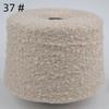 200g 460m Hand-braided Alpaca Loop Wool Yarn Thread Hand Knitting Wool Crochet Yarn for DIY Sweater Soft Smooth Yarn