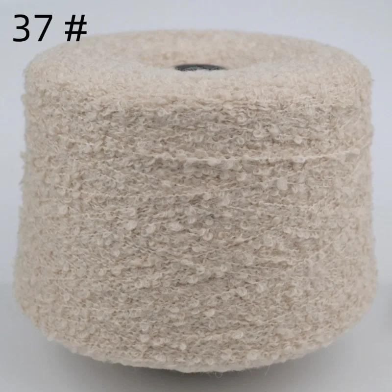 200g 460m Hand-braided Alpaca Loop Wool Yarn Thread Hand Knitting Wool Crochet Yarn for DIY Sweater Soft Smooth Yarn