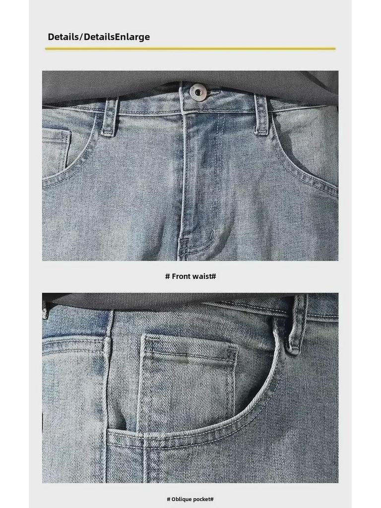 Huangni American Men's Washed Retro Flared Jeans - Autumn Style.