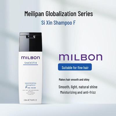 Hedvábný Luxe F Šampon