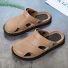 Fashion Ultralight Men's Sandal Summer Sale Daily Use New Low Price Luxury Designer Clearance H Japanese Original Outdoor Pvc Male Shoe