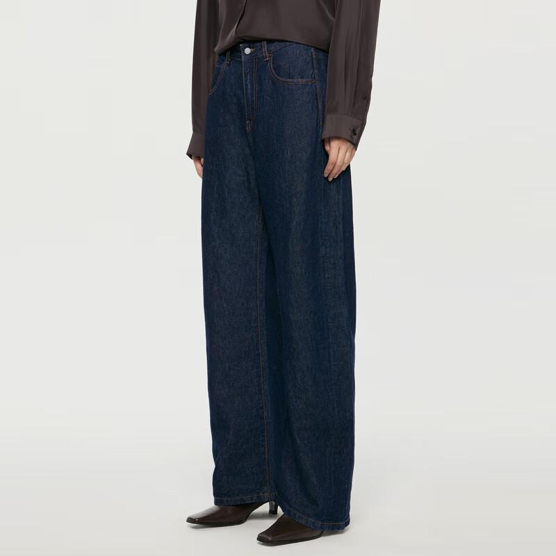 JNBY 2024 Autumn Relaxed Fit Denim Banana Trousers S