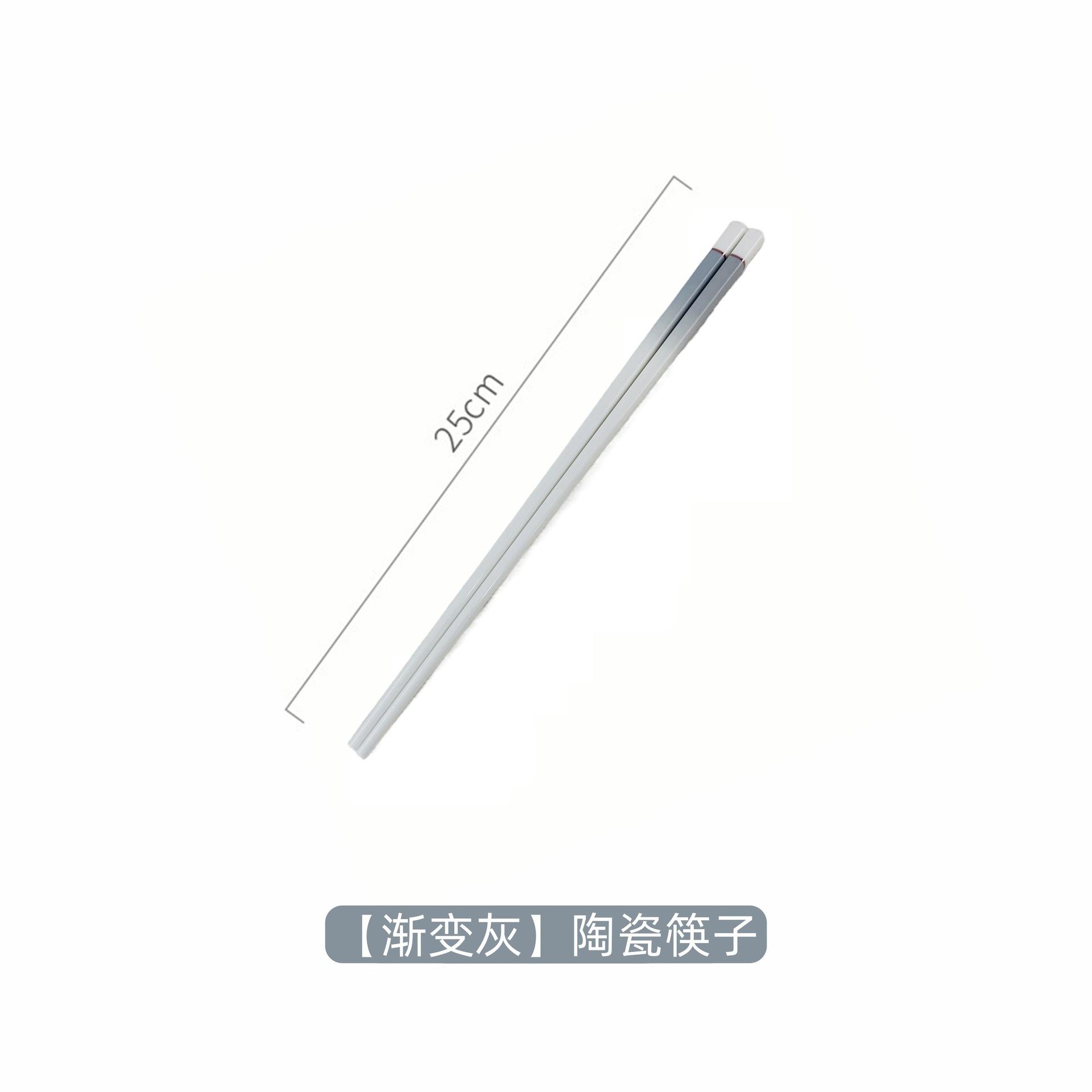 

1 Pair of Ceramic Chopsticks for Household Use