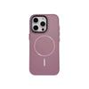 Applicable To IPhone16PRO Thin Ring Magnetic Suction Phone Case Apple 15 Thread Lens Matte 14 Protective Cover