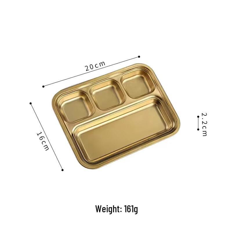 ZISIZ Золотой набор гриль-пластин для барбекю с 4 отделениями