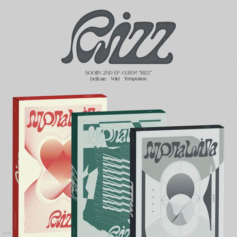 

SOOJIN - 2nd EP : RIZZ [1 out of 3 randomly sent]