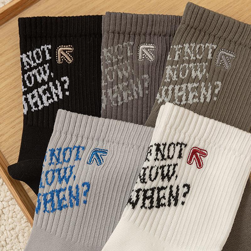 Men's New Autumn Embroidery Arrow Trend Letter Movement Boneless Tube Socks