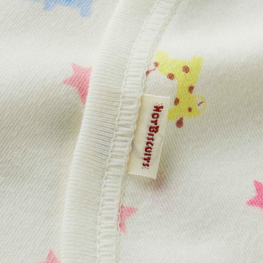 Miki House Hot Biscuits Combination Undershirt 70-2304-268 (60cm, Pink)