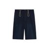 Gucci SS23 Casual Shorts Men's Marine Blue 740387-ZAMYQ-4265