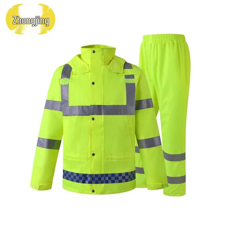 Reflective Safety Raincoat and Vest Set