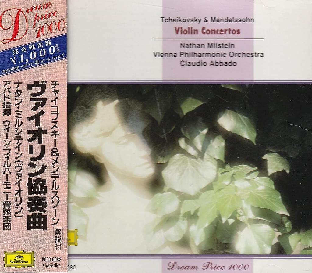 CD MILSTEIN NATHAN  Tchaikovsky  Mendelssohn Violin C POCG9682  Japan ObiClassical Used