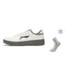 Li Ning Sycee Abrasion Resistant Lightweight Breathable Low top Skateboard Shoes Men's Ivory AGCW081-1