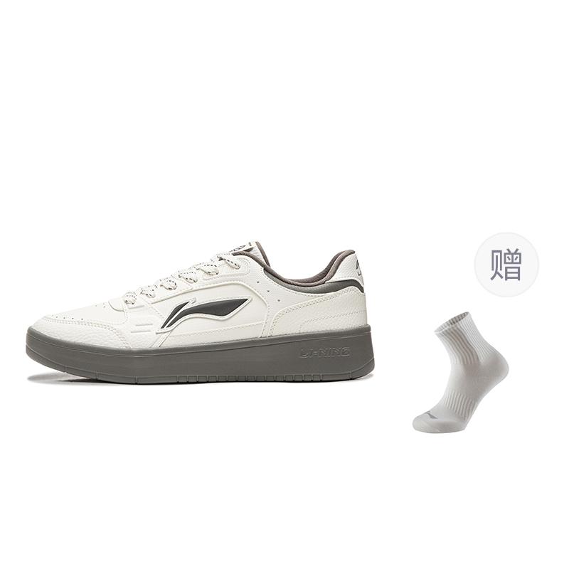 Li Ning Sycee Abrasion Resistant Lightweight Breathable Low top Skateboard Shoes Men's Ivory AGCW081-1