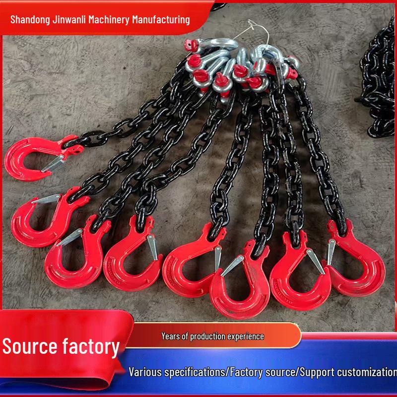 

G80 High-Strength Manganese Steel Lifting Chain Rigging Sling Set