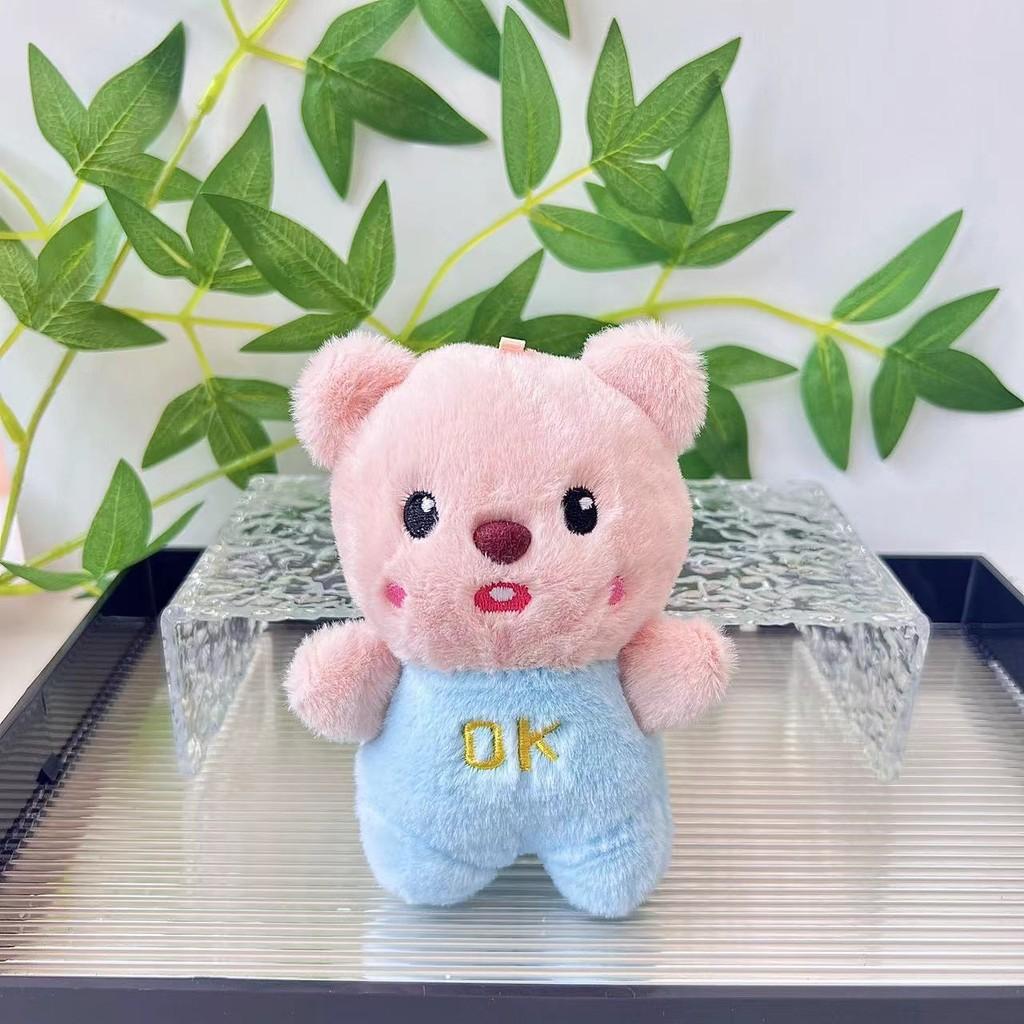 

Брелок Капибара Игривая Кукла в Красочной Одежде и Роскошно Мягкий Короткий Плюш синий