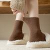 Thickened Australian Velvet Solid Color Medium Tube Socks Children'S Socks Velvet Coffee Color Confinement Socks Casual