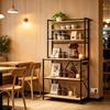 Modern Style Display Shelf, Coffee Bar Station, Kitchen Shelf with Sockets, Kitchen Cabinet, Mini Kitchen Workstation
