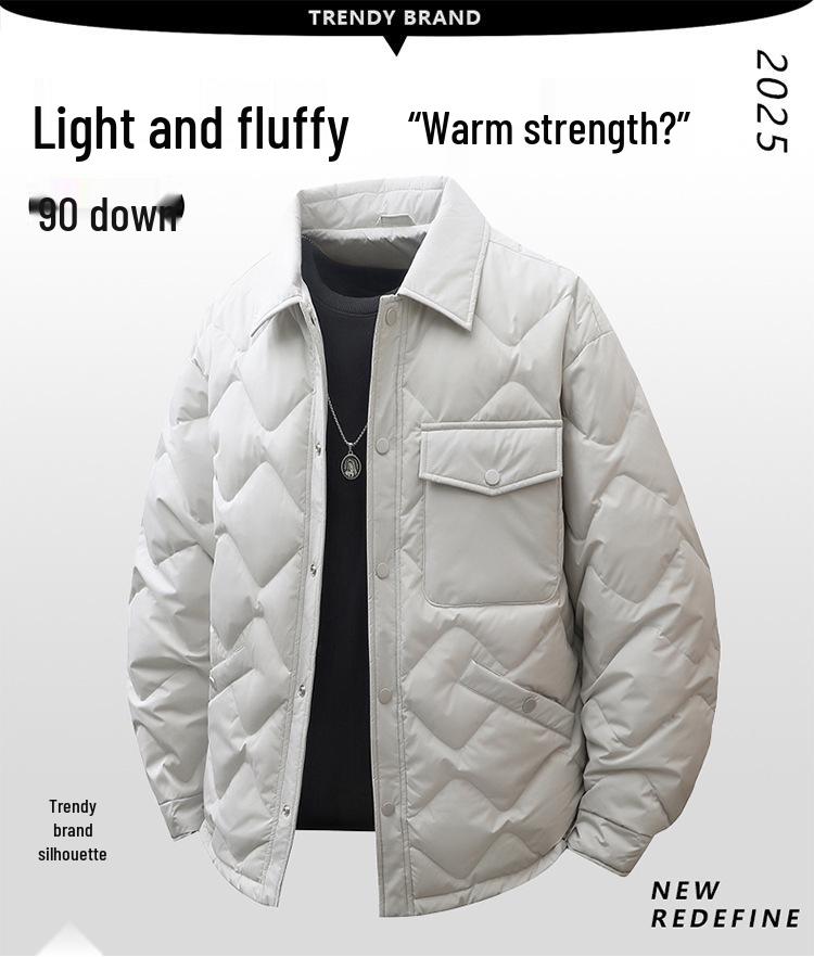 Trendy 90% Down Lapel Jacket: Thick, Warm & Casual