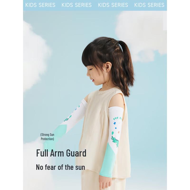 VVC Kids UV Protection Ice Sleeves
