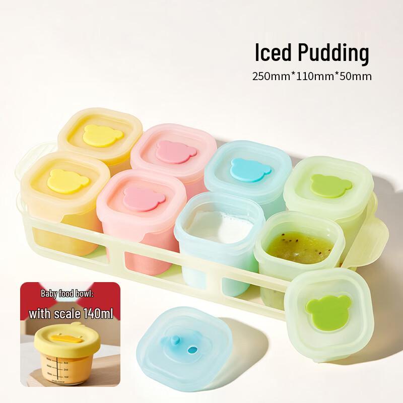 Jimi Silicone 8-Compartment Baby Food Freezer Tray
