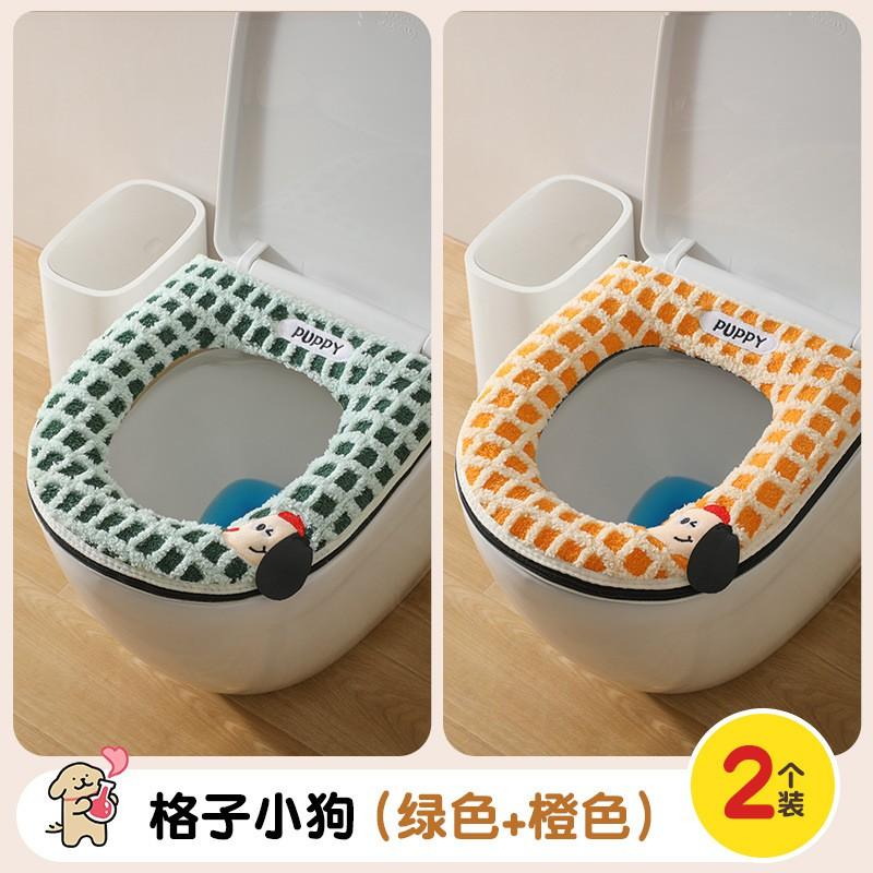 Plush Toilet Seat Cover Winter Warm Soft Fleece Bathroom Cushion Home Use All Season