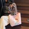 Cute Kitty Cat Canvas Bag, Girl's Handbag, One Shoulder, Summer Versatile Commuter, Large Capacity New Tote Bag