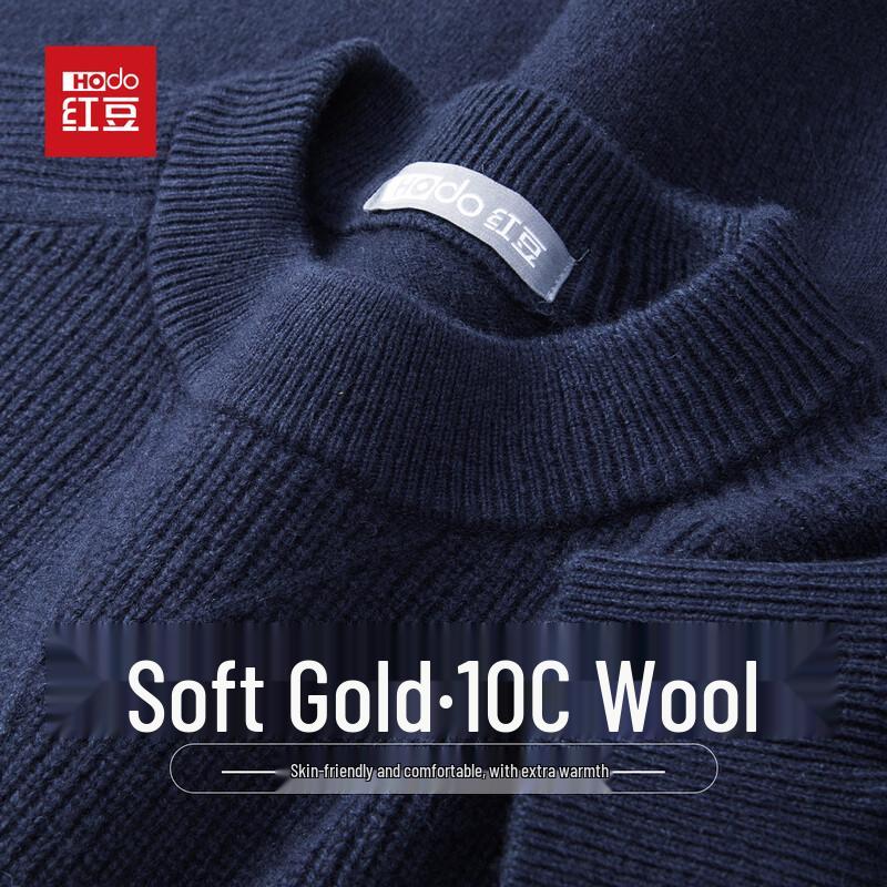 Hodo Men s Heavyweight 100% Wool Round Neck Sweater L