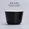 Chaxun Ceramic Personal Tea Tasting Cup