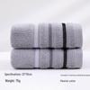 Gaoyang Soft Absorbent Cotton Face Towel - Customizable for Gifts
