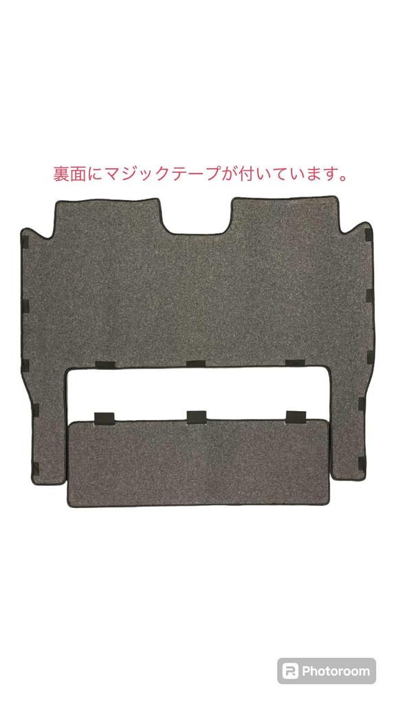 Rug Second HONDA Odyssey Hybrid RC5 Car Mat Accessories Car Supplies Automotive Supplies Car Grade Wave [KobeMat Kobo] Mat, (2nd Row) R5/12~ (High
