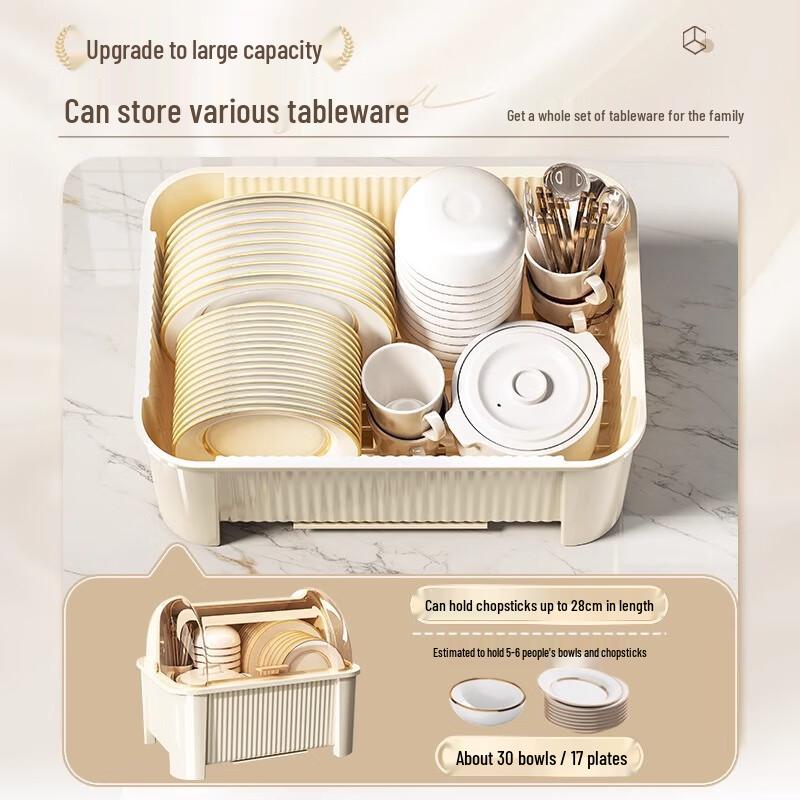 Lixin Extra Large Dish Drying Rack