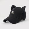 Premium Letter Embroidered Baseball Cap High Quality Cotton Cute Cat Ear Hat Women's Shade Sun Protection Hat