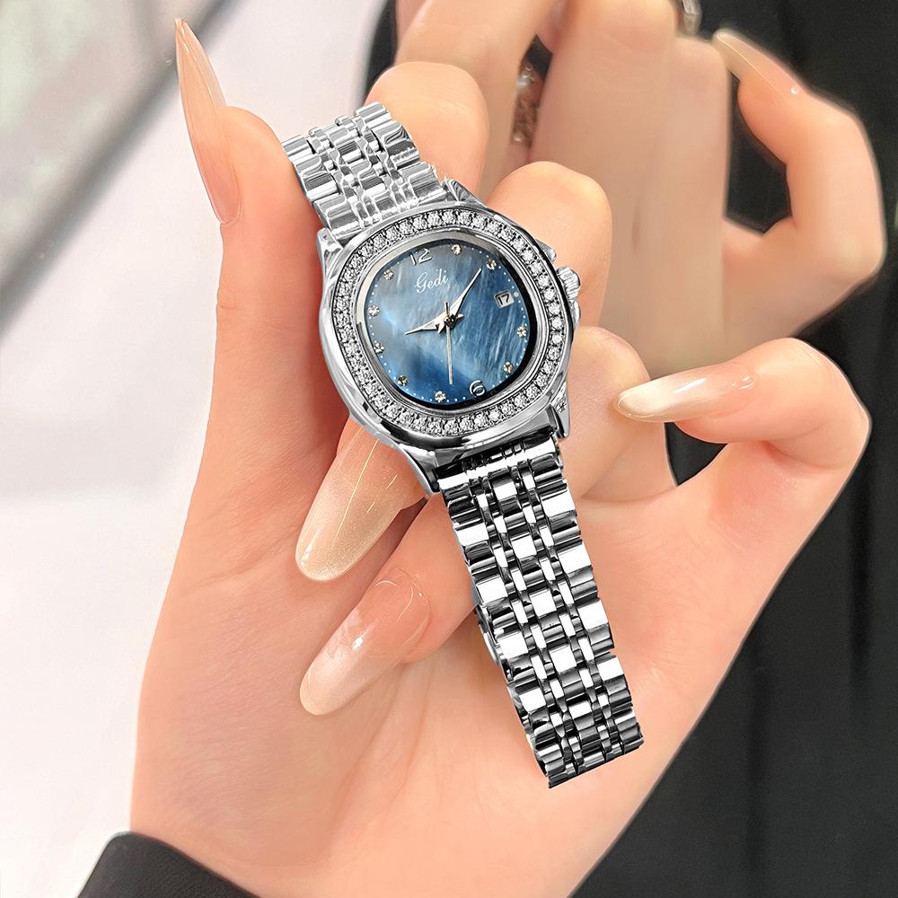 Fashion Women'S Diamond Quartz Steel Belt Watch Light Luxury High Sense Versatile Temperament Women'S Fritillary Watch