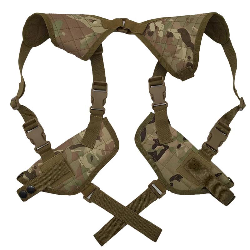 TLXT Tactical Double Shoulder Holster for 1911
